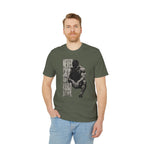 Never Skip the Hard Days Fitness T Shirt