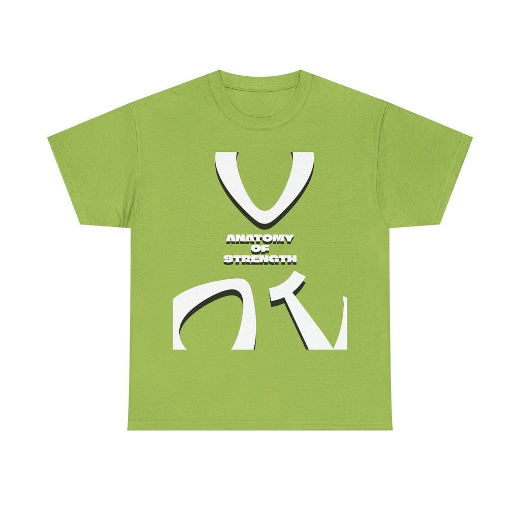 Ribcage X-Ray Graphic Tee