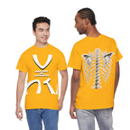 Ribcage X-Ray Graphic Tee