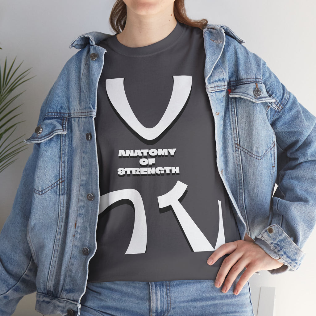 Ribcage X-Ray Graphic Tee