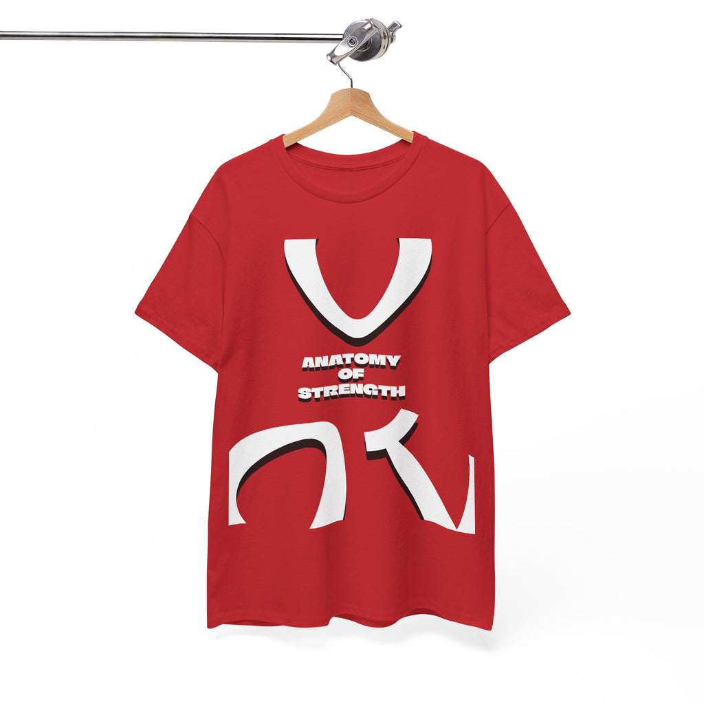 Ribcage X-Ray Graphic Tee