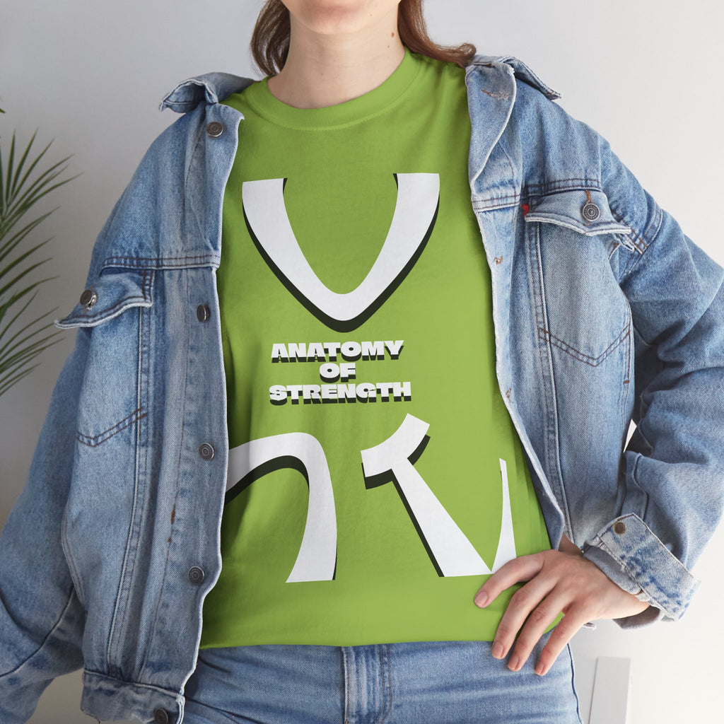 Ribcage X-Ray Graphic Tee
