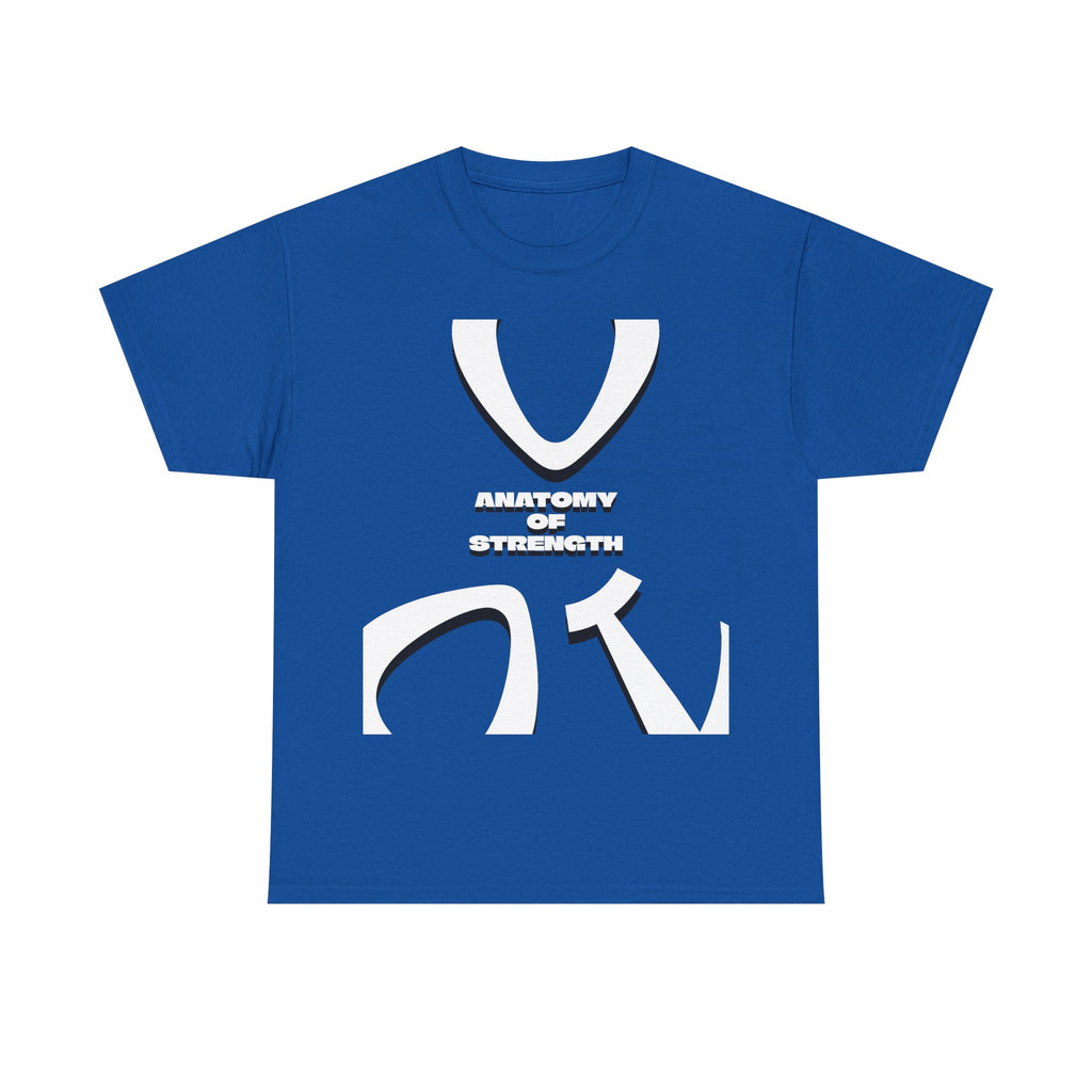 Ribcage X-Ray Graphic Tee