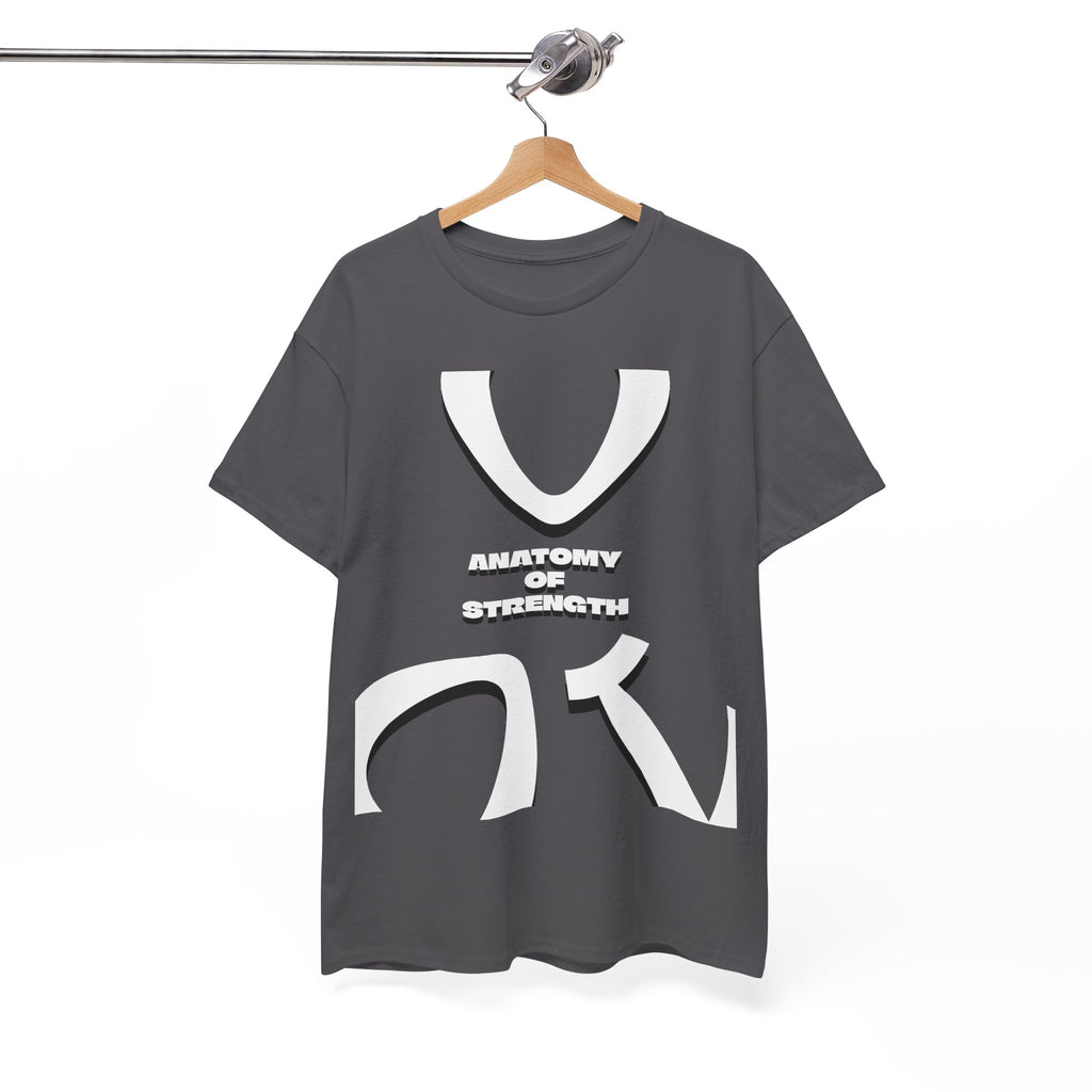 Ribcage X-Ray Graphic Tee