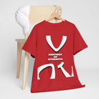 Ribcage X-Ray Graphic Tee