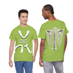 Ribcage X-Ray Graphic Tee