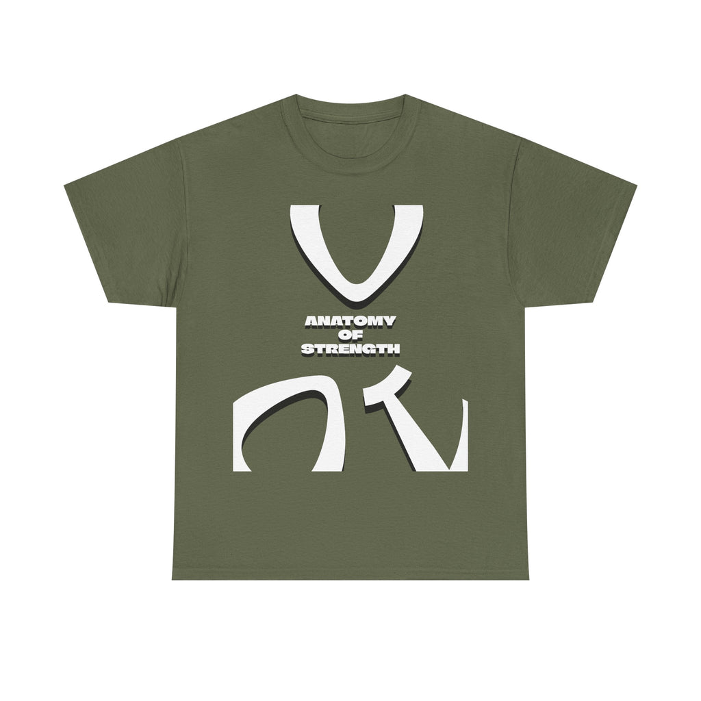 Ribcage X-Ray Graphic Tee