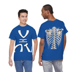 Ribcage X-Ray Graphic Tee