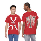 Ribcage X-Ray Graphic Tee