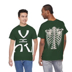 Ribcage X-Ray Graphic Tee