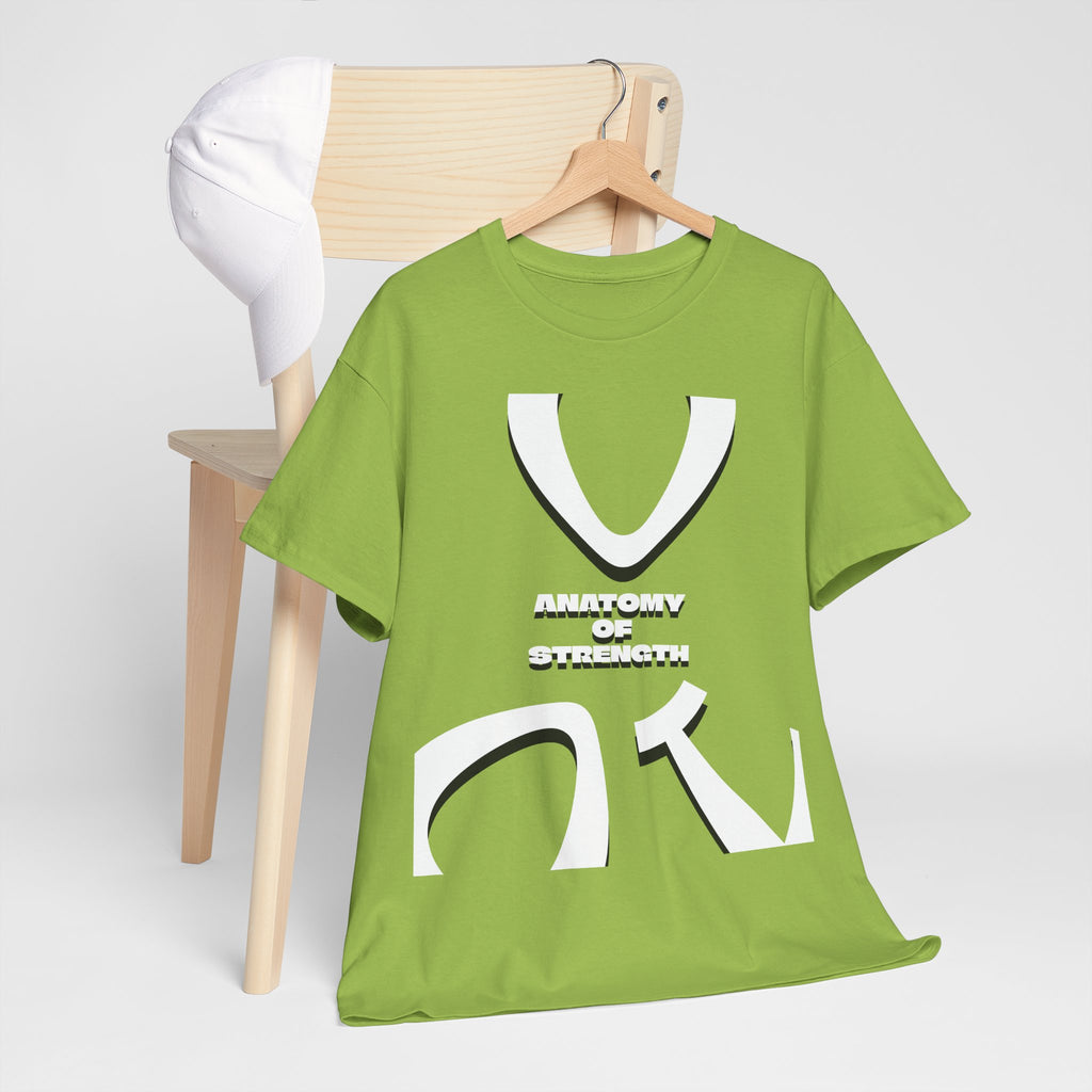 Ribcage X-Ray Graphic Tee