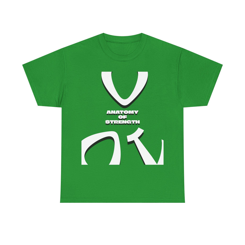 Ribcage X-Ray Graphic Tee