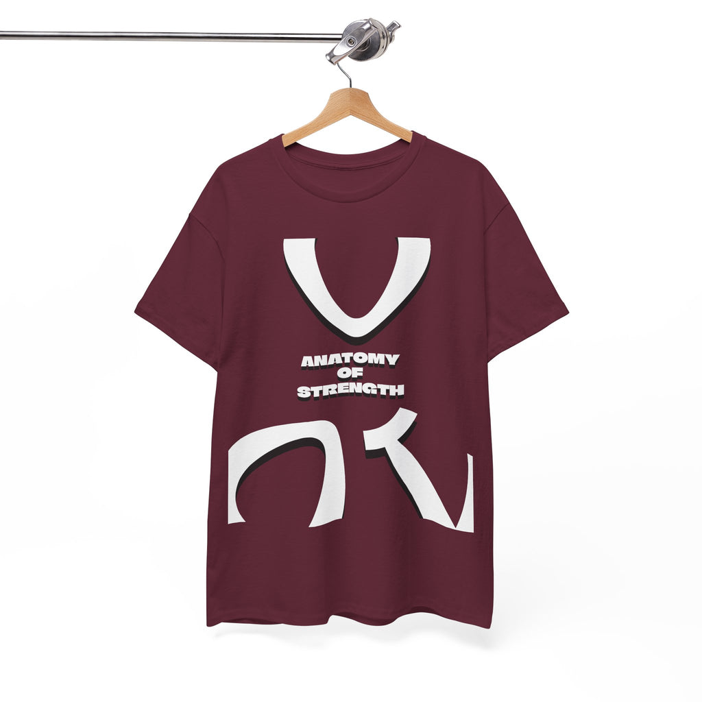 Ribcage X-Ray Graphic Tee