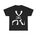 Ribcage X-Ray Graphic Tee